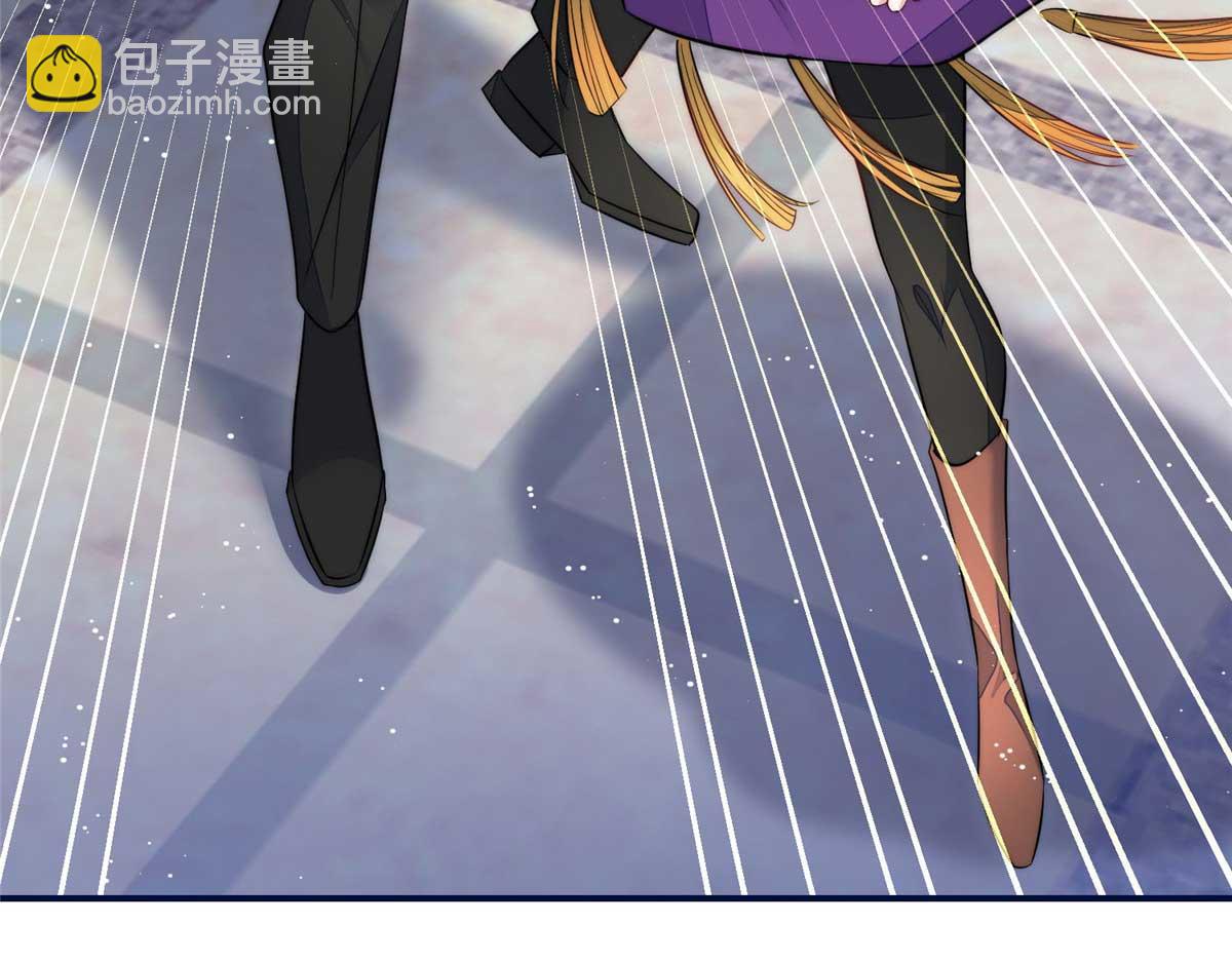 夫人她成了大佬們的團寵（團寵） - 97 藍槿是嫌疑犯？(1/3) - 4