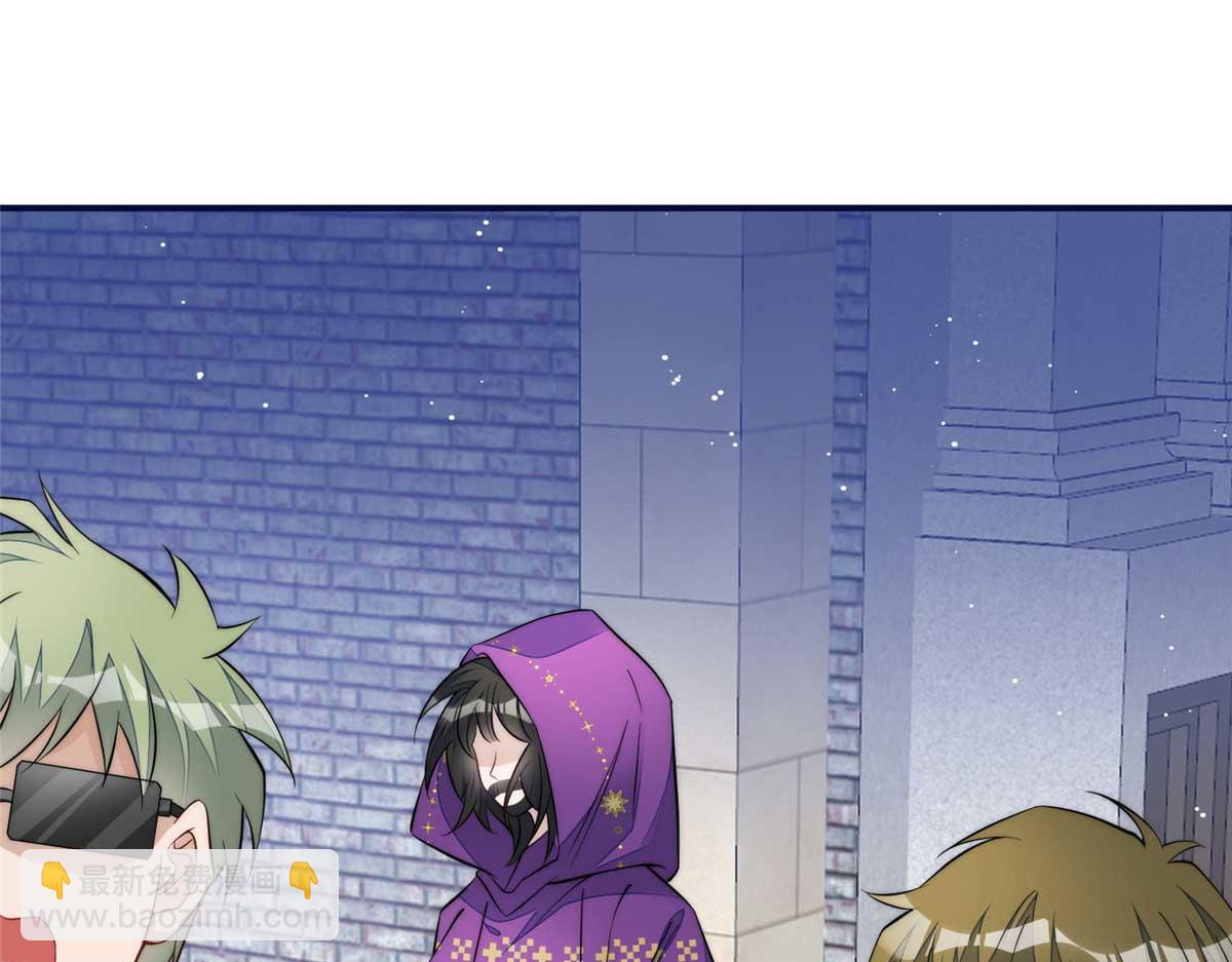 夫人她成了大佬們的團寵（團寵） - 97 藍槿是嫌疑犯？(1/3) - 8