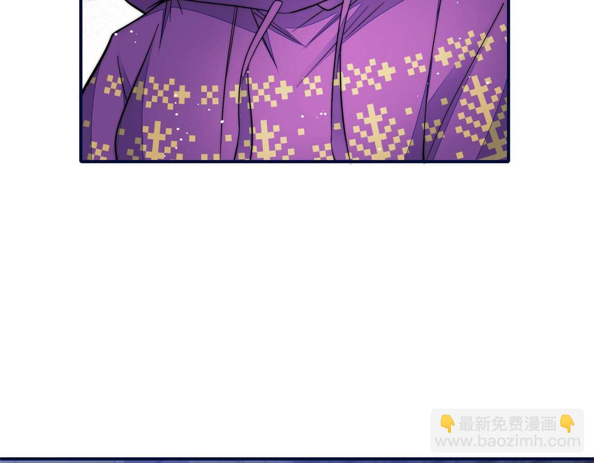 夫人她成了大佬們的團寵（團寵） - 97 藍槿是嫌疑犯？(1/3) - 4