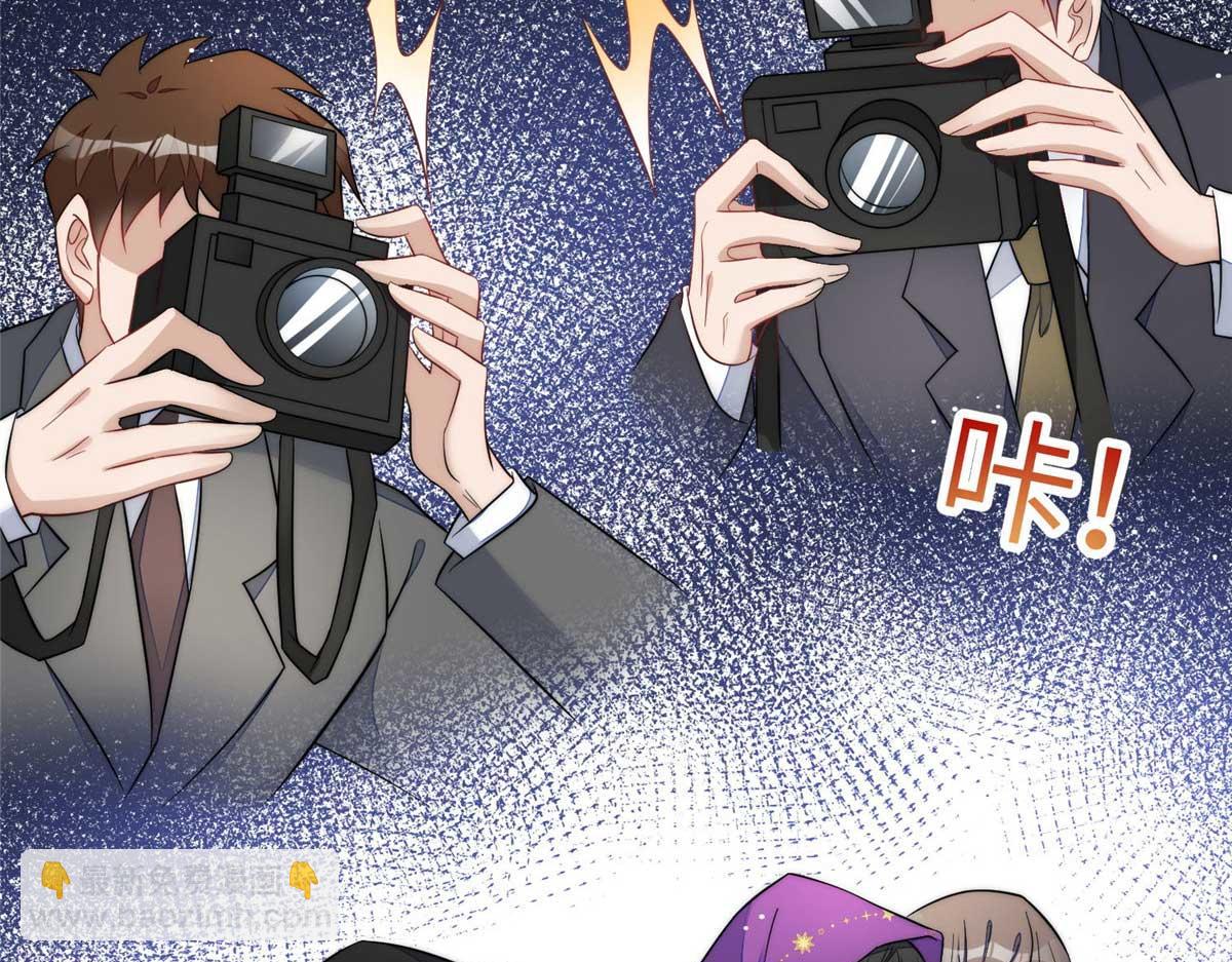 夫人她成了大佬們的團寵（團寵） - 97 藍槿是嫌疑犯？(2/3) - 6