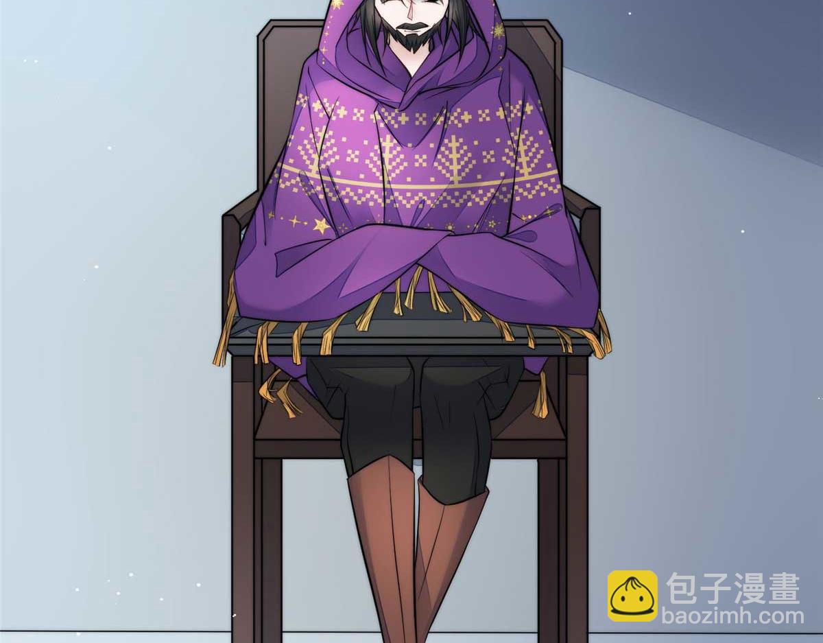 夫人她成了大佬們的團寵（團寵） - 97 藍槿是嫌疑犯？(2/3) - 8