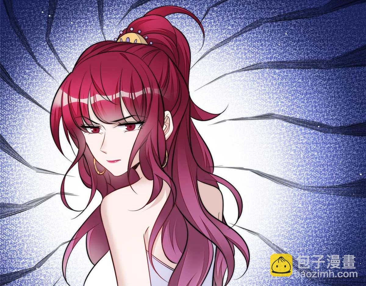 夫人她成了大佬們的團寵（團寵） - 97 藍槿是嫌疑犯？(2/3) - 6