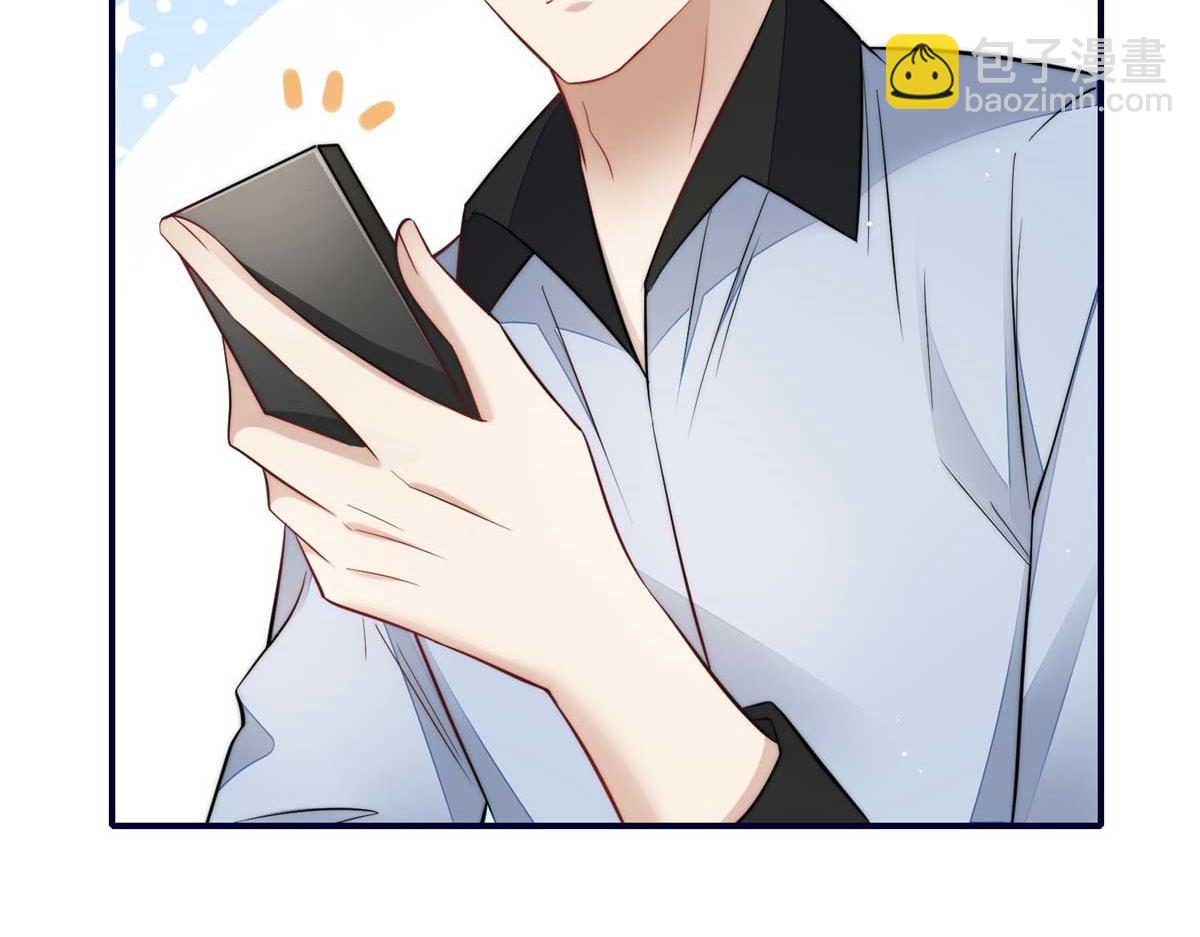 夫人她成了大佬們的團寵（團寵） - 97 藍槿是嫌疑犯？(2/3) - 5