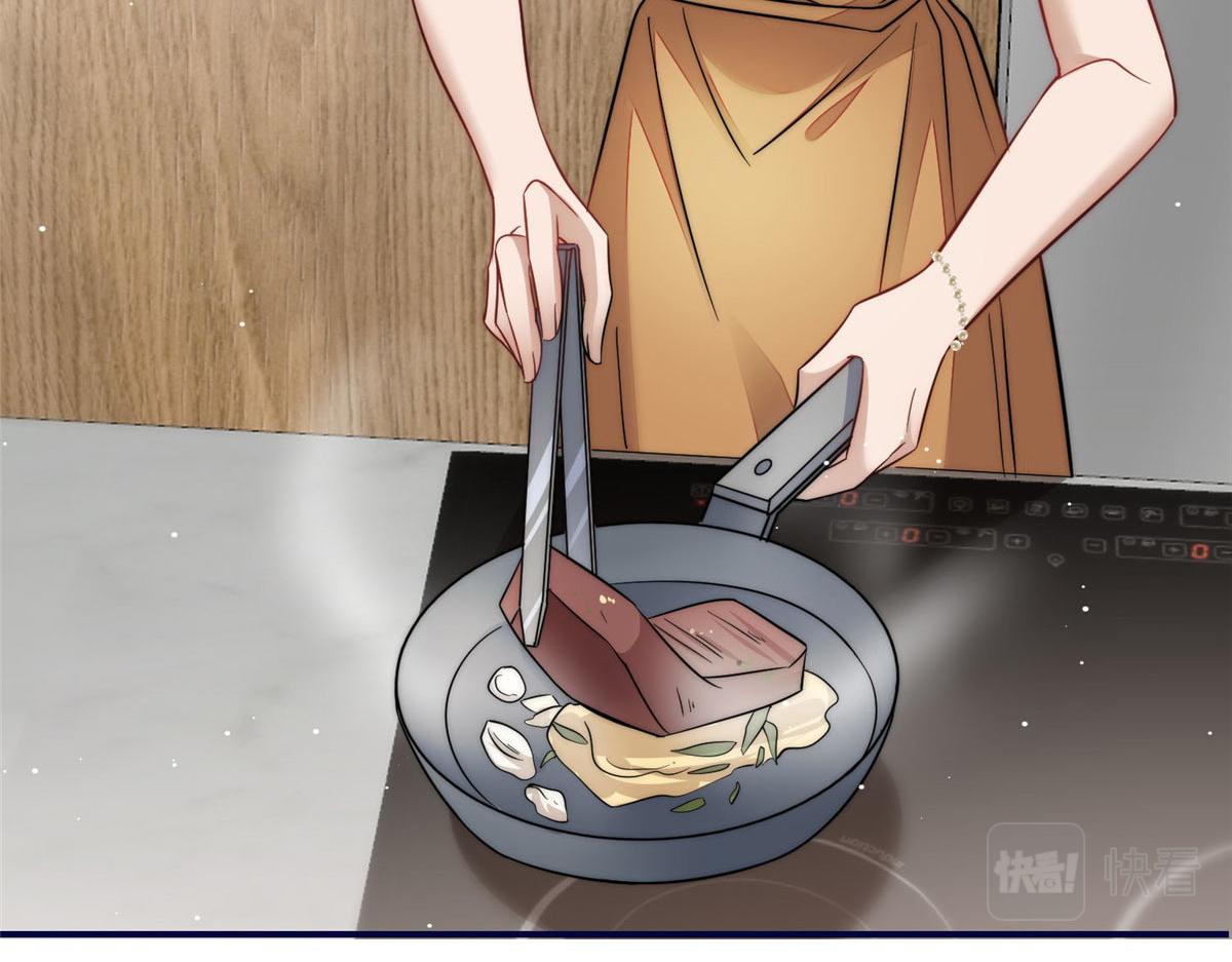 夫人她成了大佬們的團寵（團寵） - 99 這種感覺是喜歡嗎？(1/2) - 6