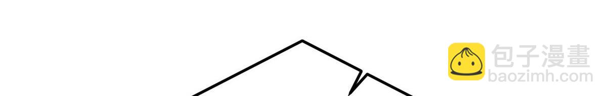 夫人她成了大佬們的團寵（團寵） - 99 這種感覺是喜歡嗎？(1/2) - 7