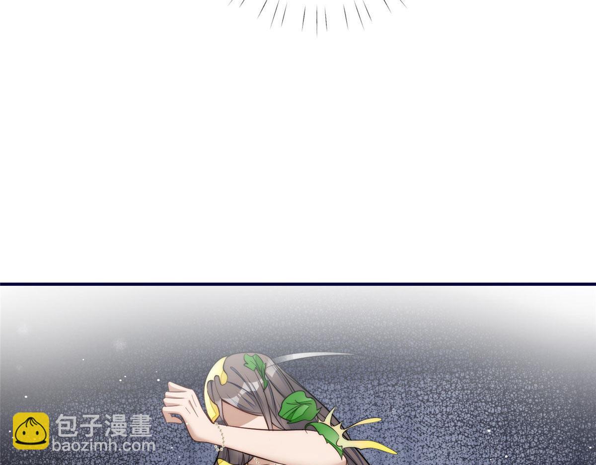 夫人她成了大佬們的團寵（團寵） - 99 這種感覺是喜歡嗎？(1/2) - 6