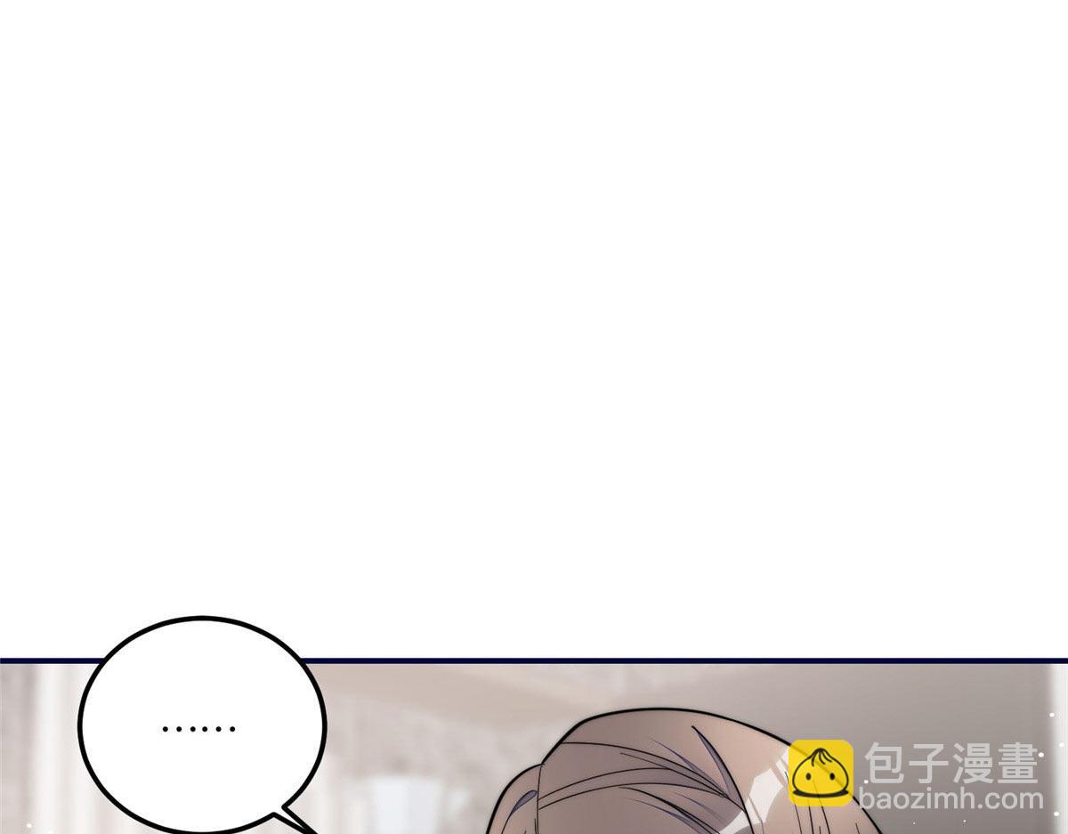 夫人她成了大佬們的團寵（團寵） - 99 這種感覺是喜歡嗎？(1/2) - 7