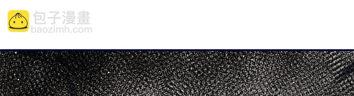 夫人她成了大佬們的團寵（團寵） - 99 這種感覺是喜歡嗎？(1/2) - 1