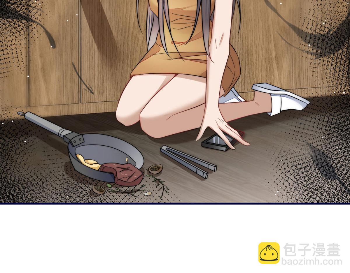 夫人她成了大佬們的團寵（團寵） - 99 這種感覺是喜歡嗎？(1/2) - 3