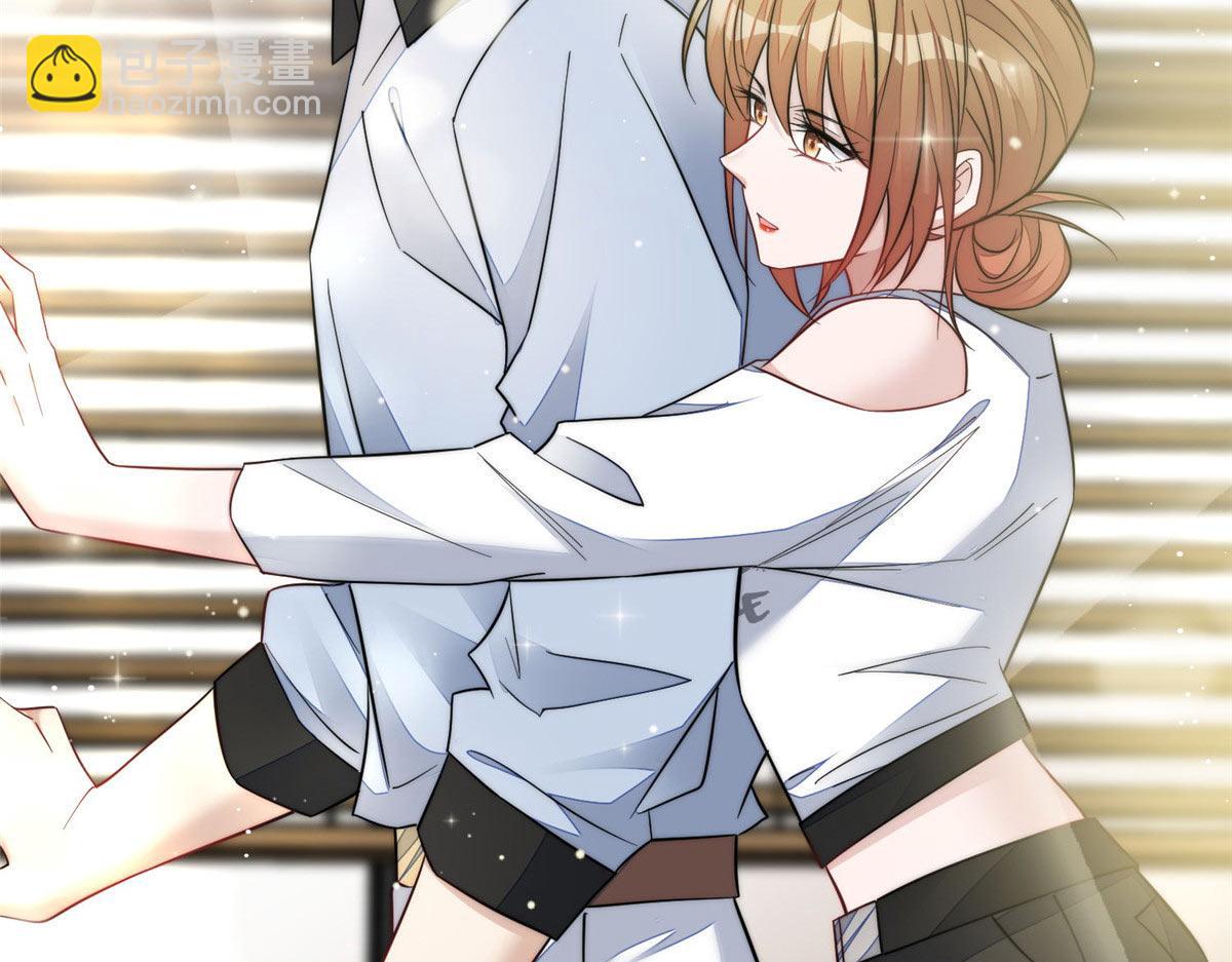 夫人她成了大佬們的團寵（團寵） - 99 這種感覺是喜歡嗎？(1/2) - 1