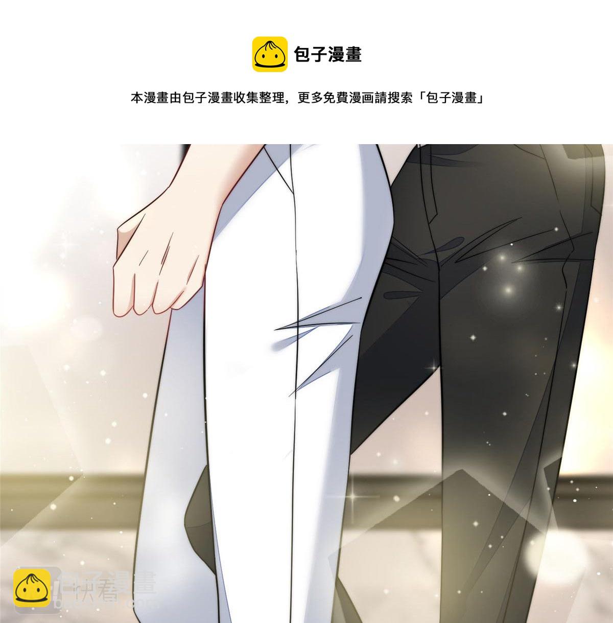 夫人她成了大佬們的團寵（團寵） - 99 這種感覺是喜歡嗎？(1/2) - 2