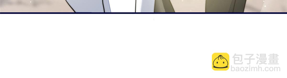 夫人她成了大佬們的團寵（團寵） - 99 這種感覺是喜歡嗎？(2/2) - 5