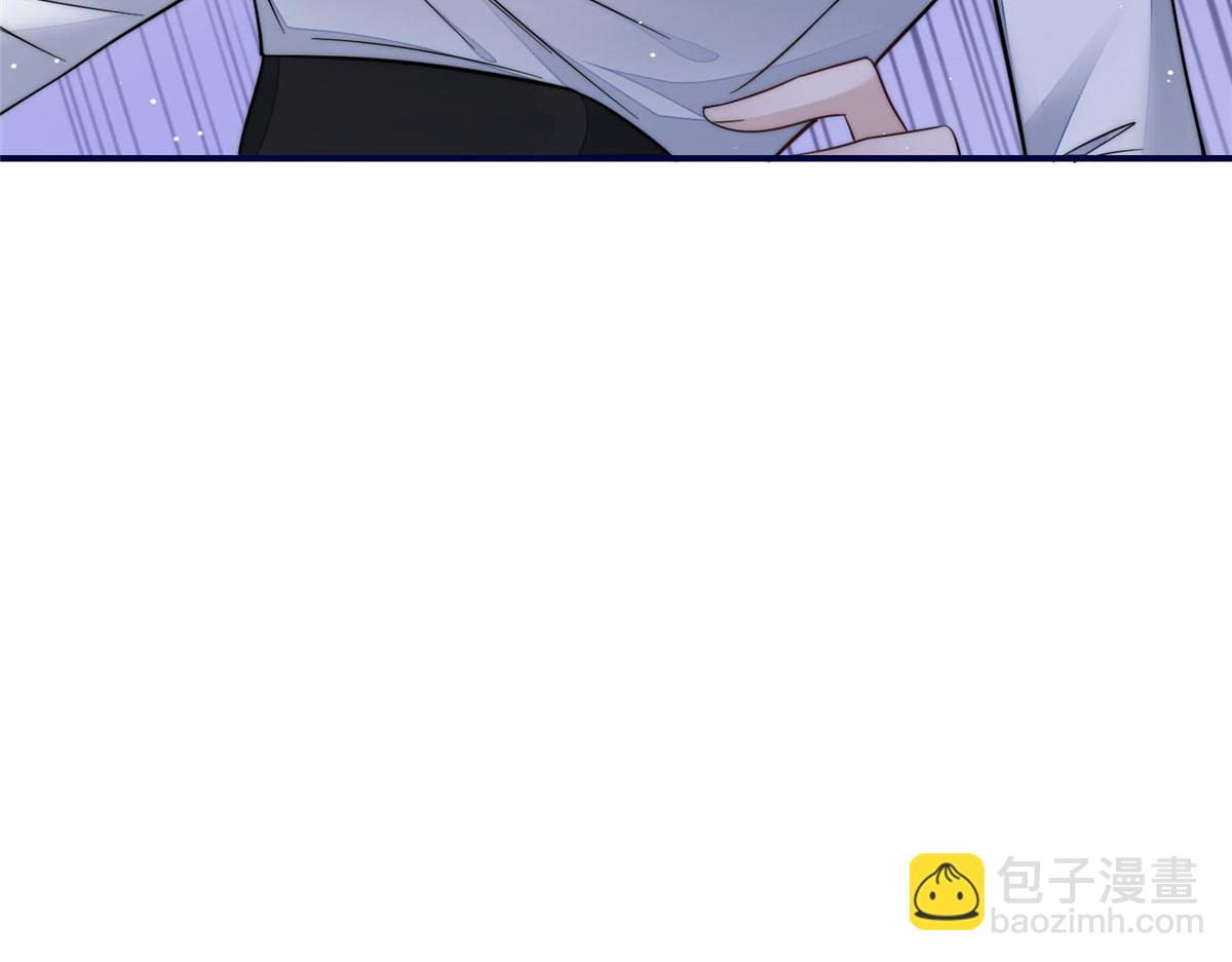 夫人她成了大佬們的團寵（團寵） - 99 這種感覺是喜歡嗎？(2/2) - 3