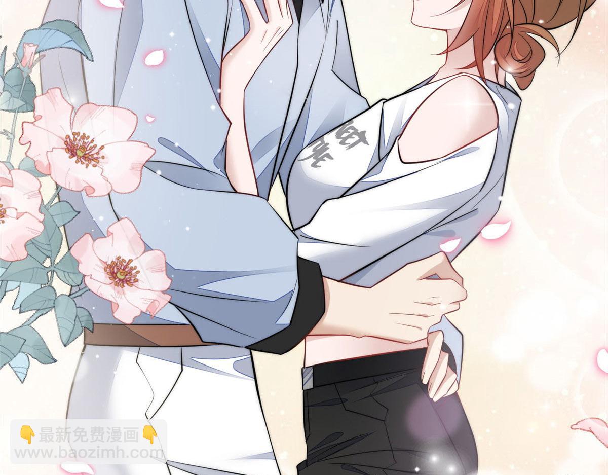 夫人她成了大佬們的團寵（團寵） - 99 這種感覺是喜歡嗎？(2/2) - 2