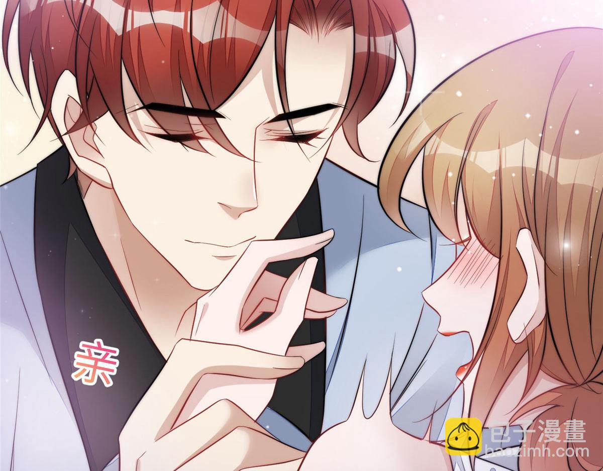 夫人她成了大佬們的團寵（團寵） - 99 這種感覺是喜歡嗎？(2/2) - 4