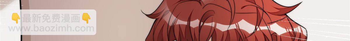 夫人她成了大佬們的團寵（團寵） - 99 這種感覺是喜歡嗎？(2/2) - 1