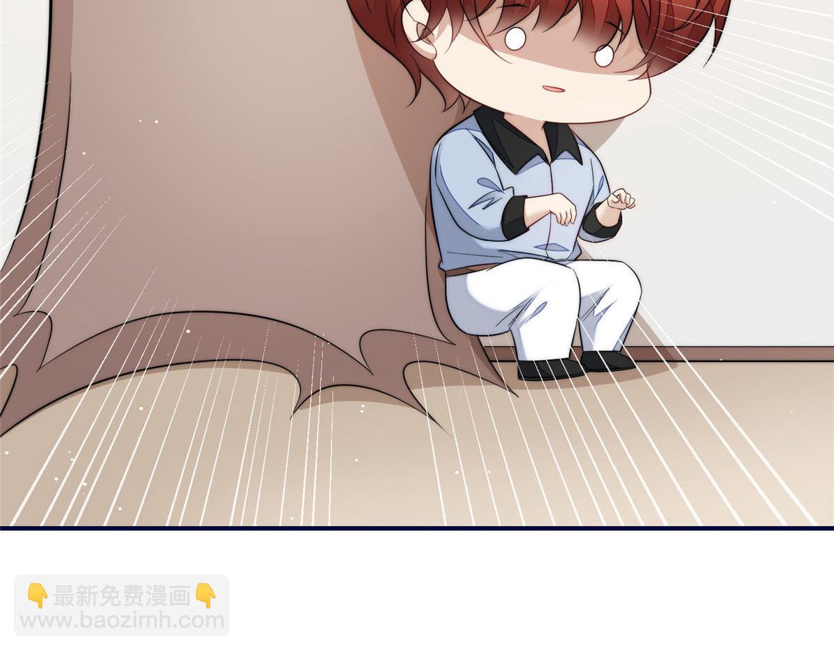 夫人她成了大佬們的團寵（團寵） - 99 這種感覺是喜歡嗎？(2/2) - 2