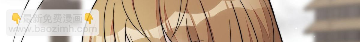 夫人她成了大佬們的團寵（團寵） - 99 這種感覺是喜歡嗎？(2/2) - 4