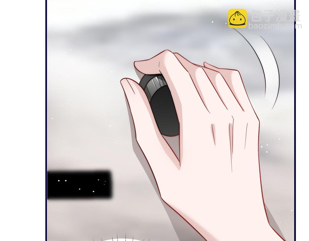 夫人她成了大佬們的團寵（團寵） - 99 這種感覺是喜歡嗎？(2/2) - 1