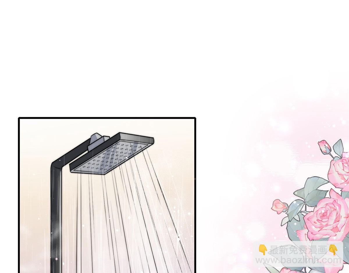 夫人她成了大佬們的團寵（團寵） - 99 這種感覺是喜歡嗎？(2/2) - 4