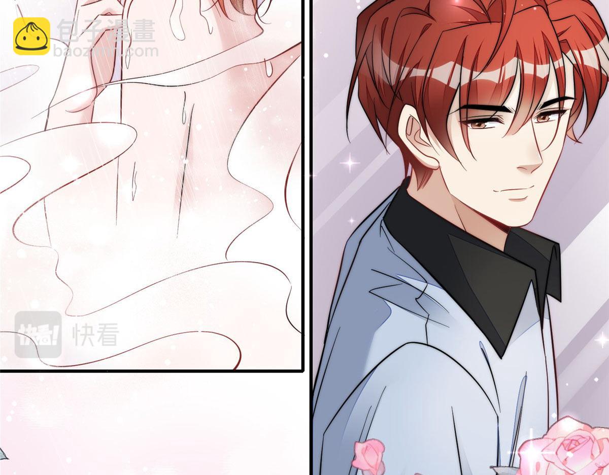 夫人她成了大佬們的團寵（團寵） - 99 這種感覺是喜歡嗎？(2/2) - 3