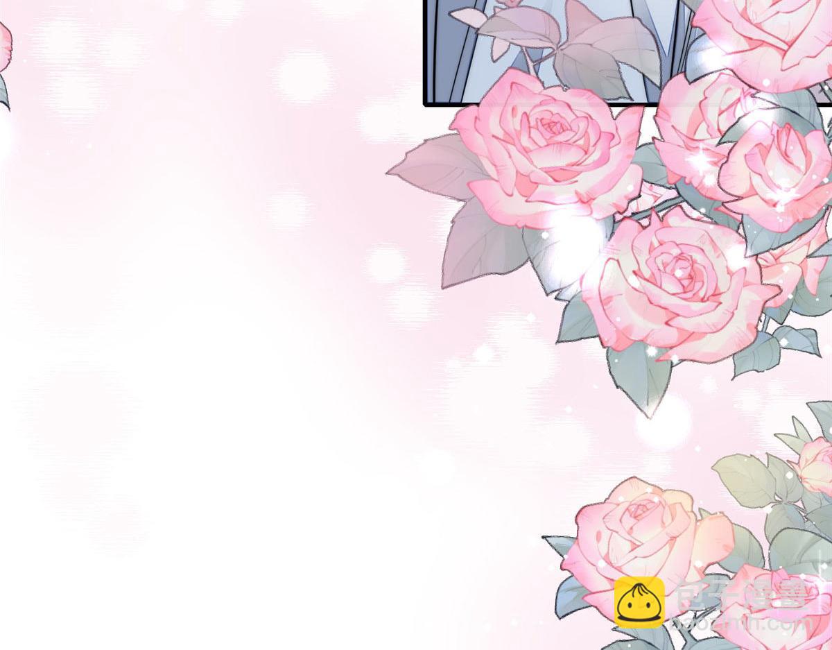 夫人她成了大佬們的團寵（團寵） - 99 這種感覺是喜歡嗎？(2/2) - 4