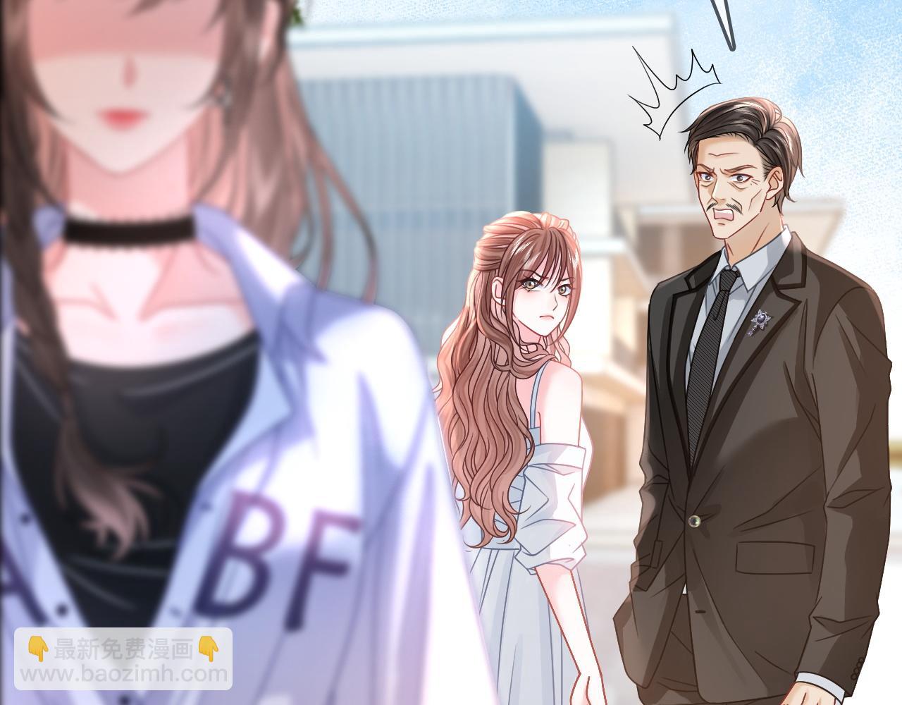 第2话 他不会让我过敏？(1/2)-第2话