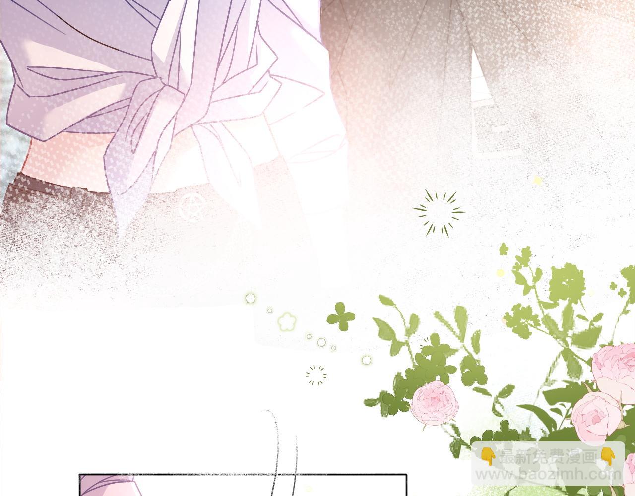 第2话 他不会让我过敏？(1/2)-第2话