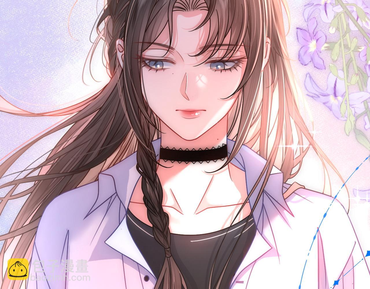 第2话 他不会让我过敏？(1/2)-第2话