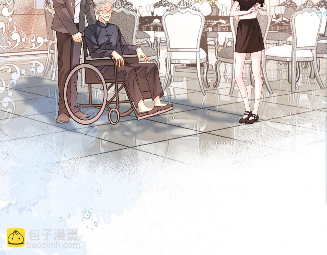 第2话 他不会让我过敏？(1/2)-第2话