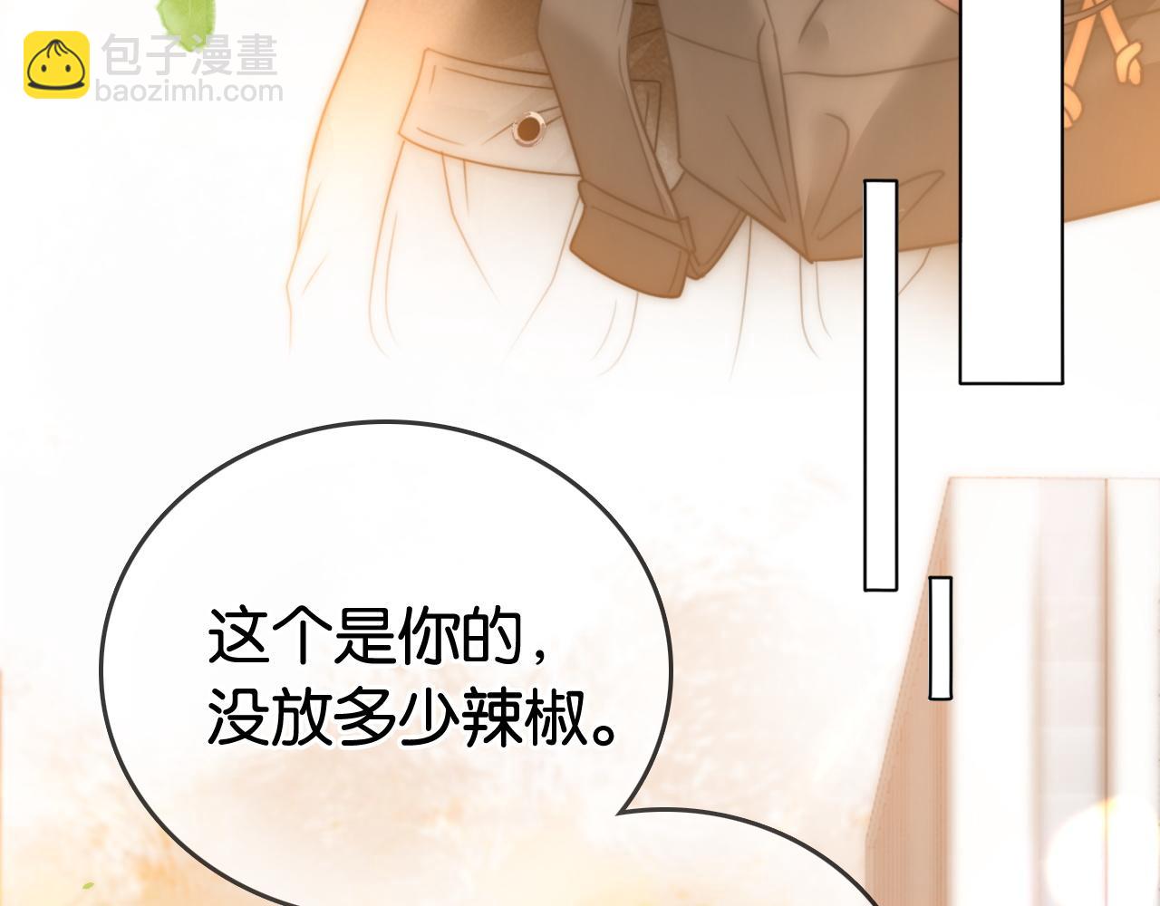 第12话 武力值MAX(1/3)-第12话