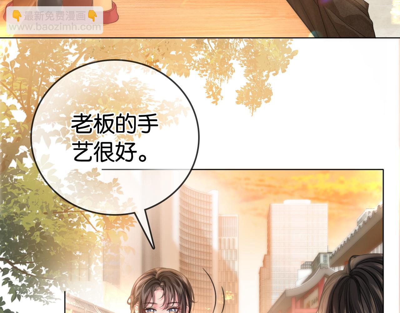 第12话 武力值MAX(1/3)-第12话