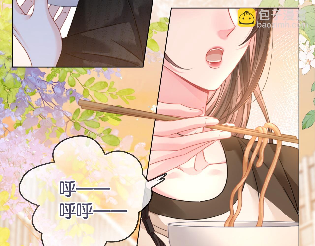 第12话 武力值MAX(1/3)-第12话