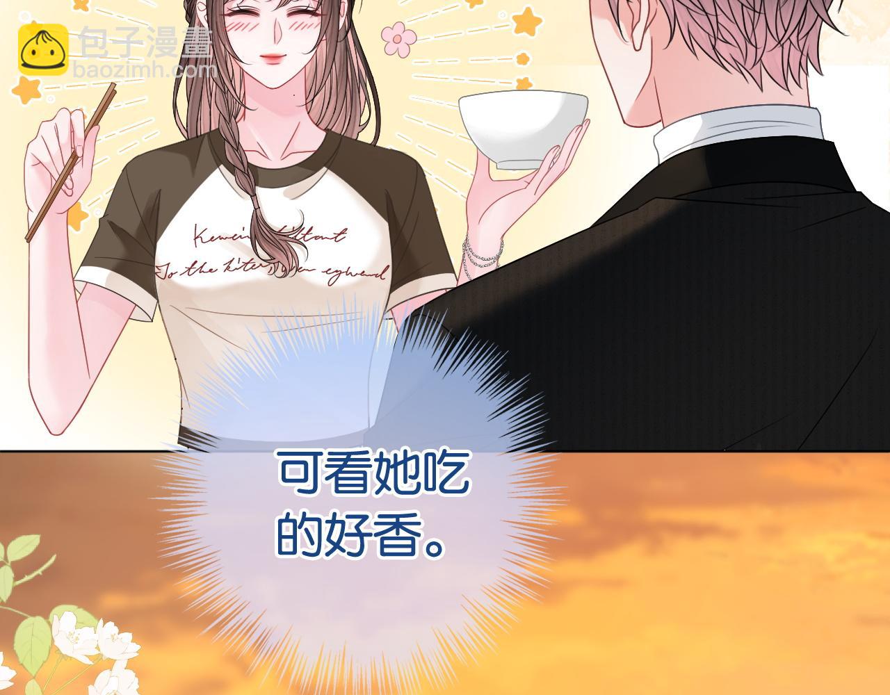 第12话 武力值MAX(1/3)-第12话