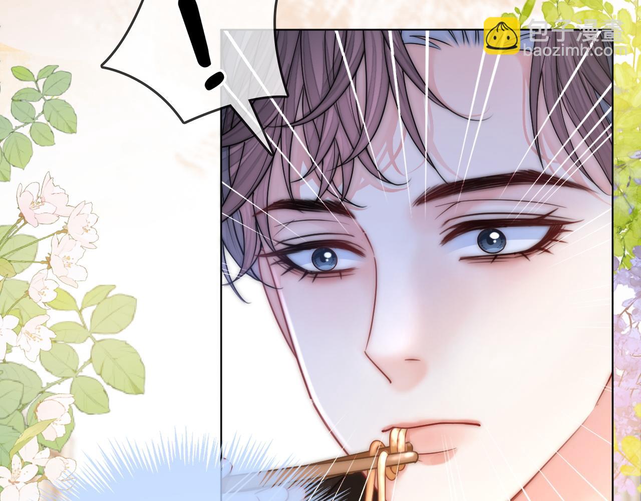 第12话 武力值MAX(1/3)-第12话