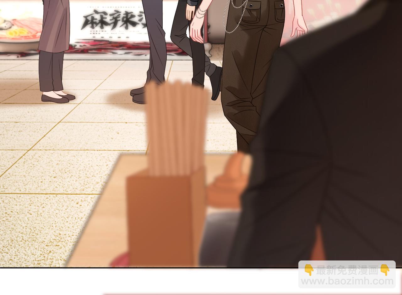 第12话 武力值MAX(1/3)-第12话