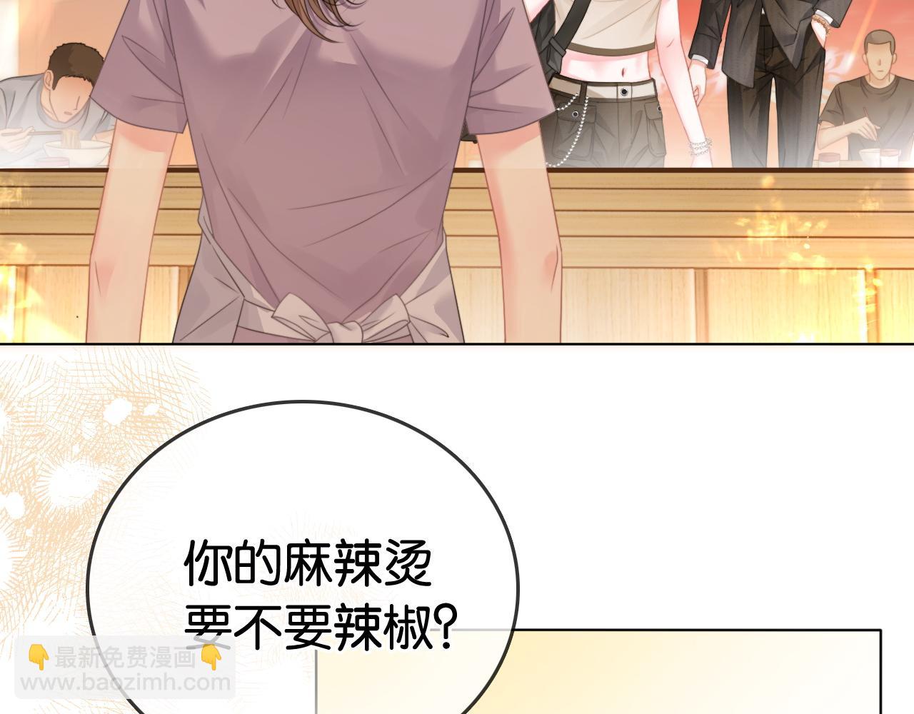 第12话 武力值MAX(1/3)-第12话