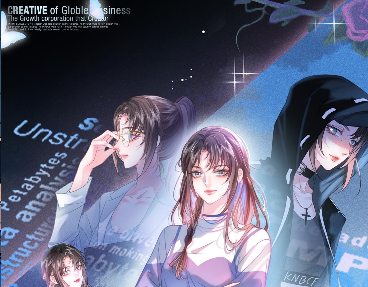 第14话 保护欲(1/3)-第14话