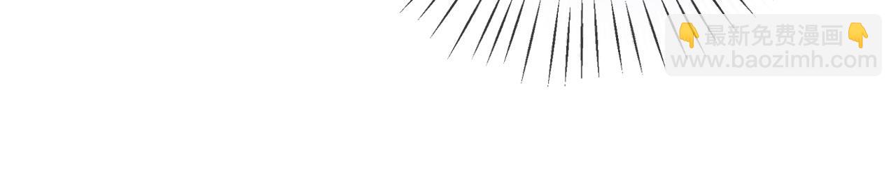 第14话 保护欲(1/3)-第14话