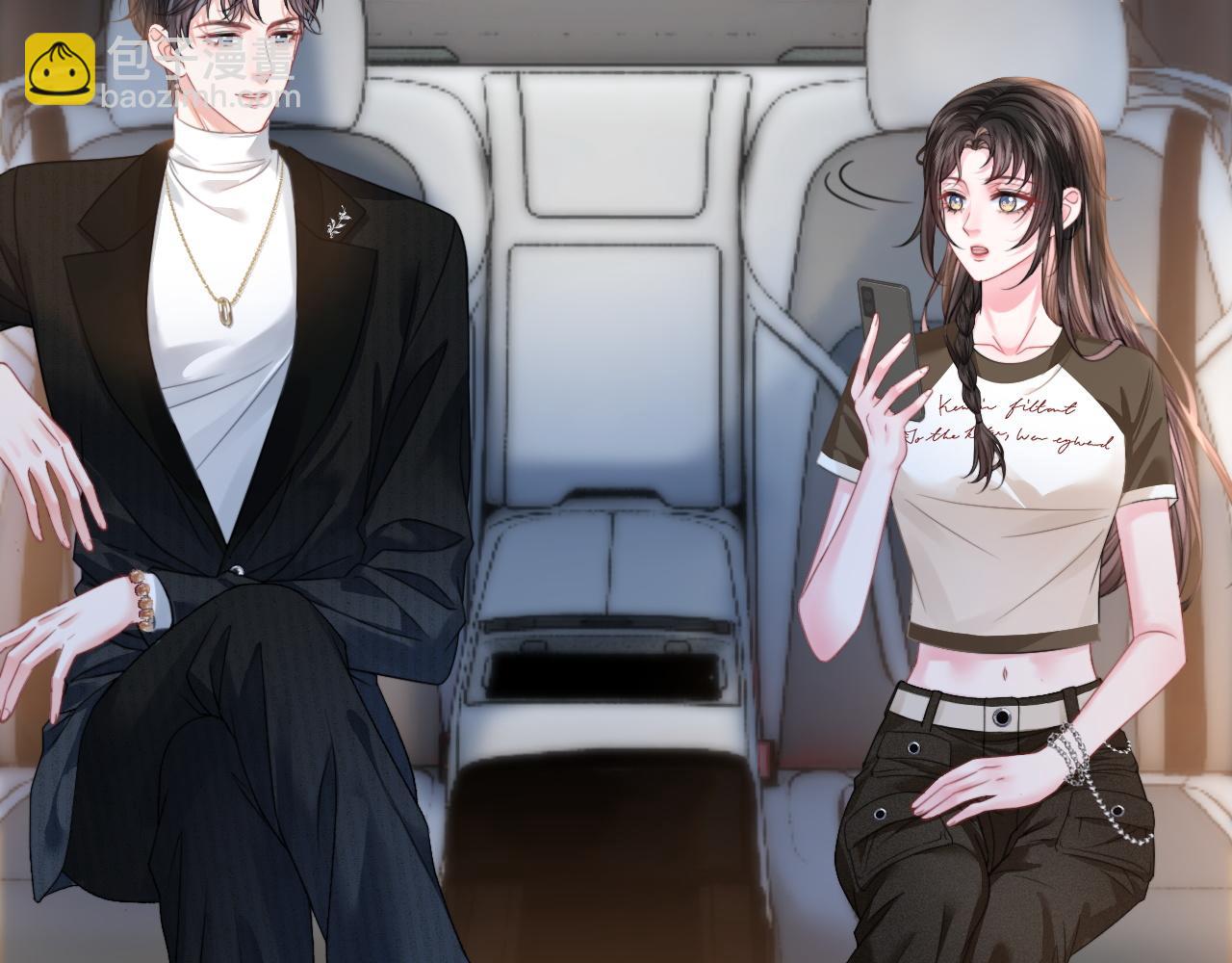 第14话 保护欲(1/3)-第14话