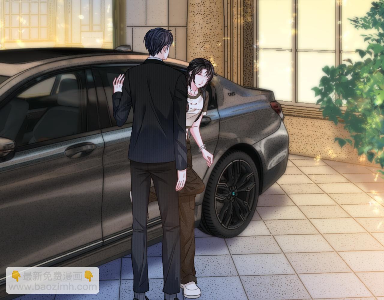 第14话 保护欲(1/3)-第14话