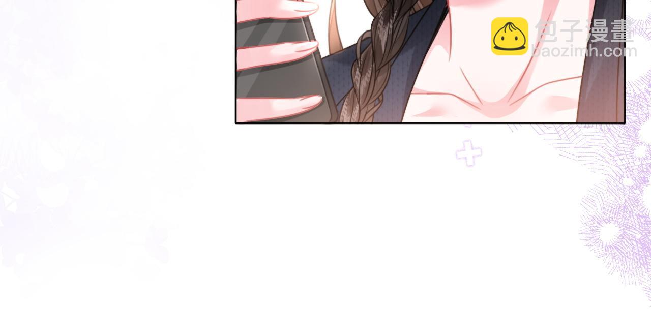 第16话 暗搓搓吃醋(1/3)-第16话