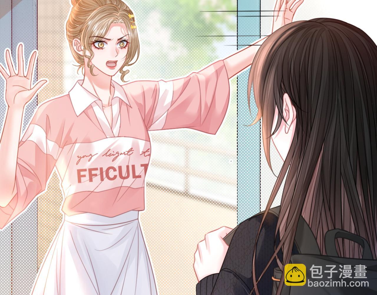 第16话 暗搓搓吃醋(1/3)-第16话