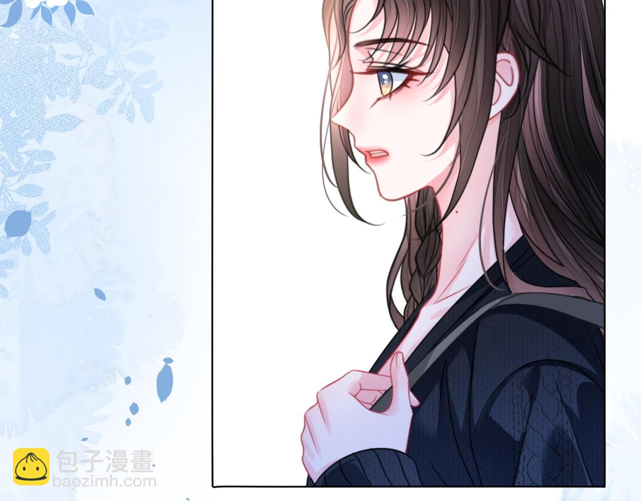 第16话 暗搓搓吃醋(1/3)-第16话