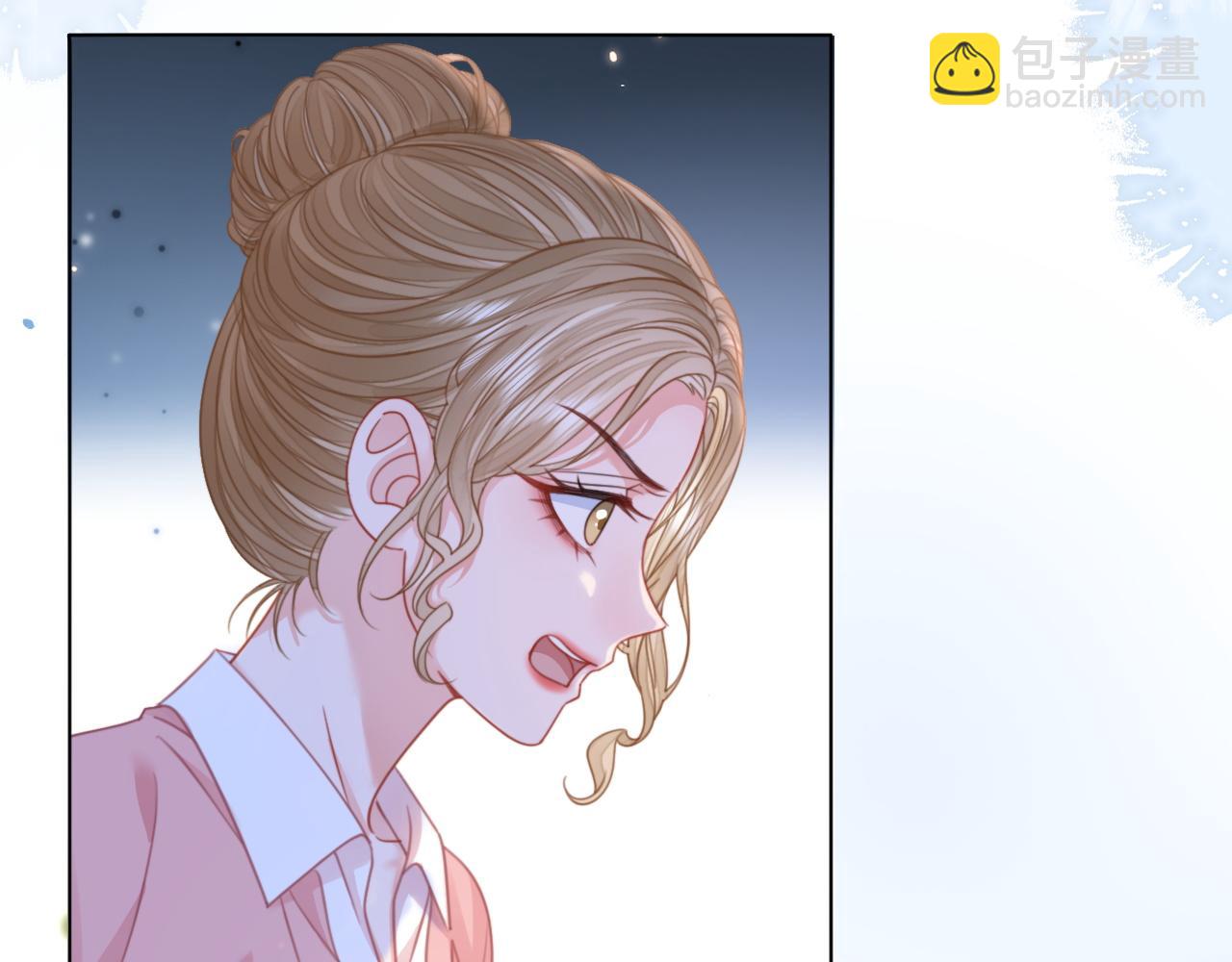 第16话 暗搓搓吃醋(1/3)-第16话