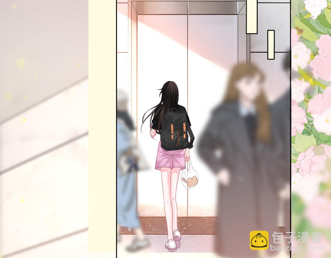 第16话 暗搓搓吃醋(1/3)-第16话