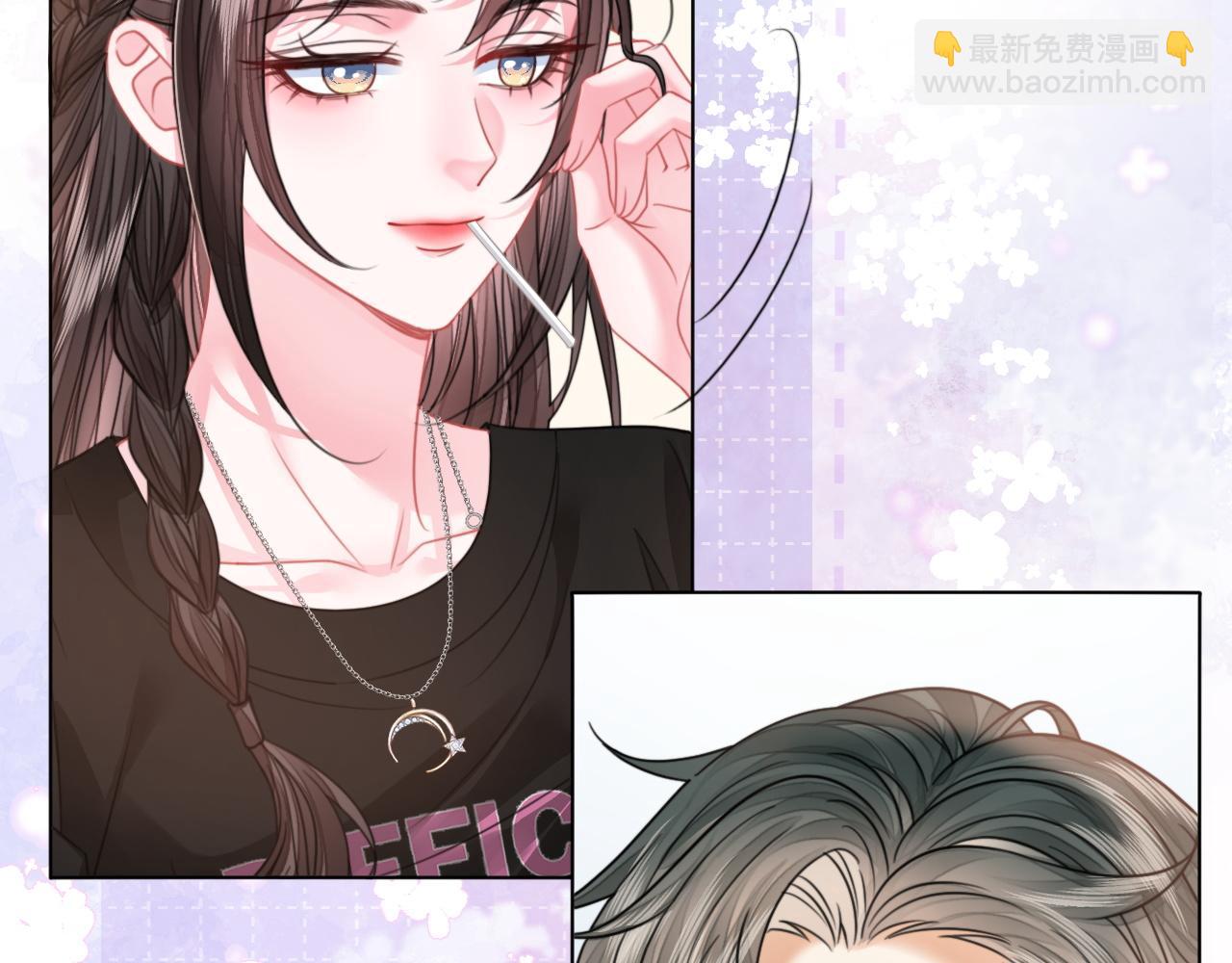 第16话 暗搓搓吃醋(1/3)-第16话