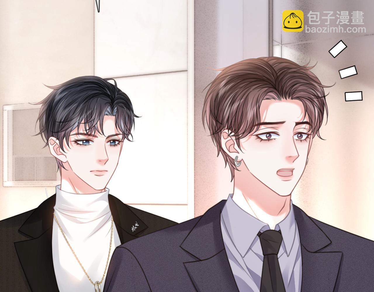 第16话 暗搓搓吃醋(1/3)-第16话