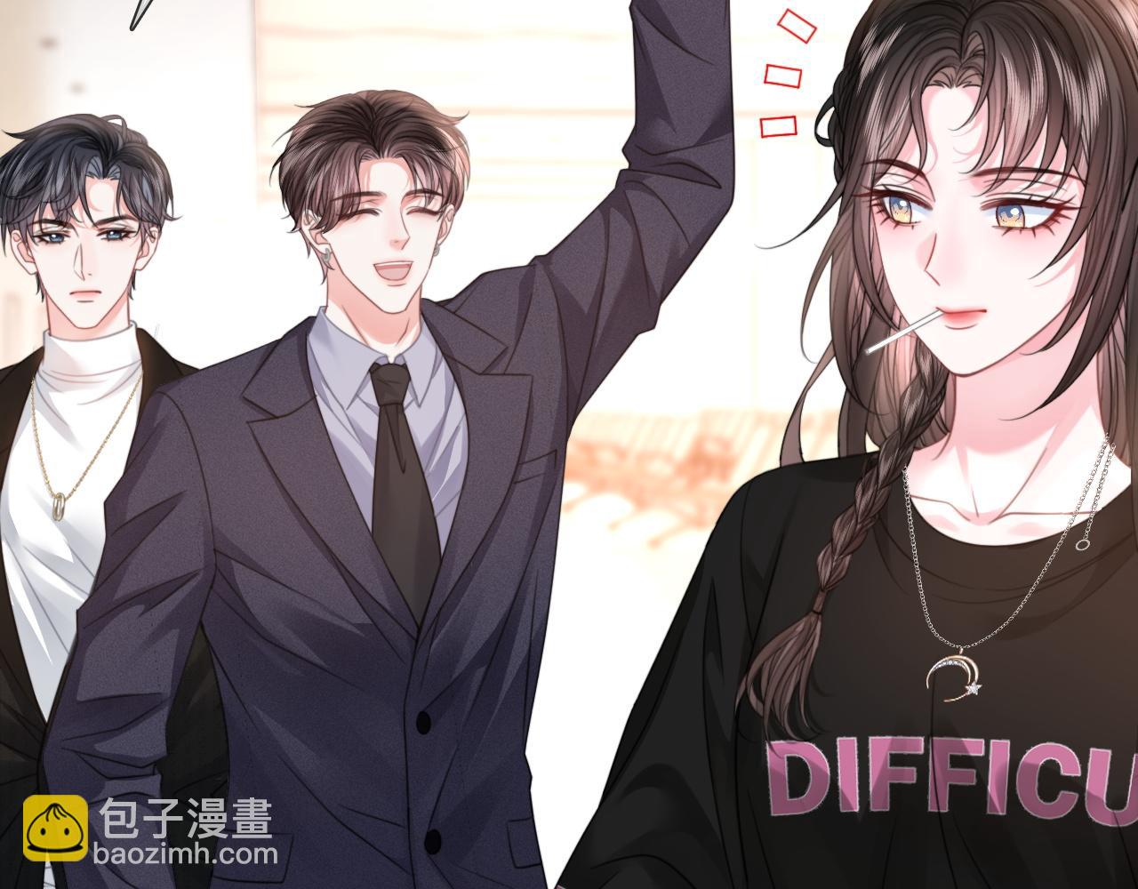 第16话 暗搓搓吃醋(1/3)-第16话