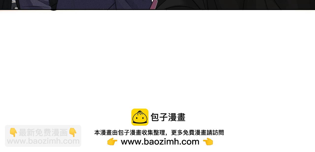 第16话 暗搓搓吃醋(1/3)-第16话